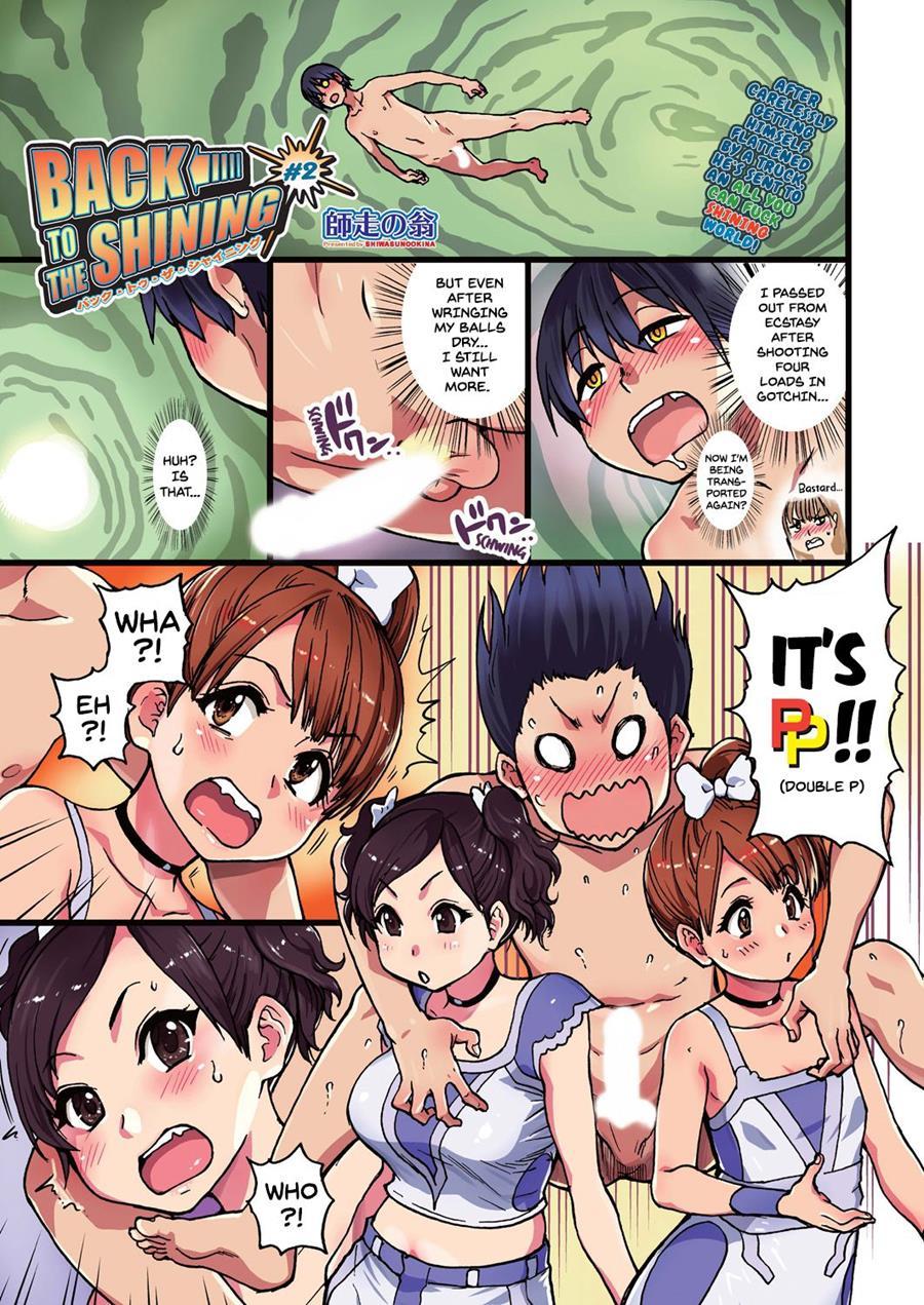 Shinning Musume 9