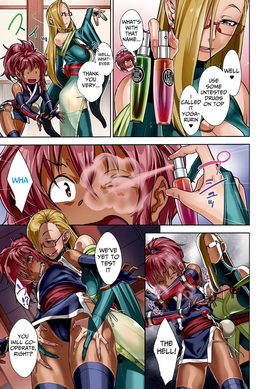 Shinobi's Bi 5