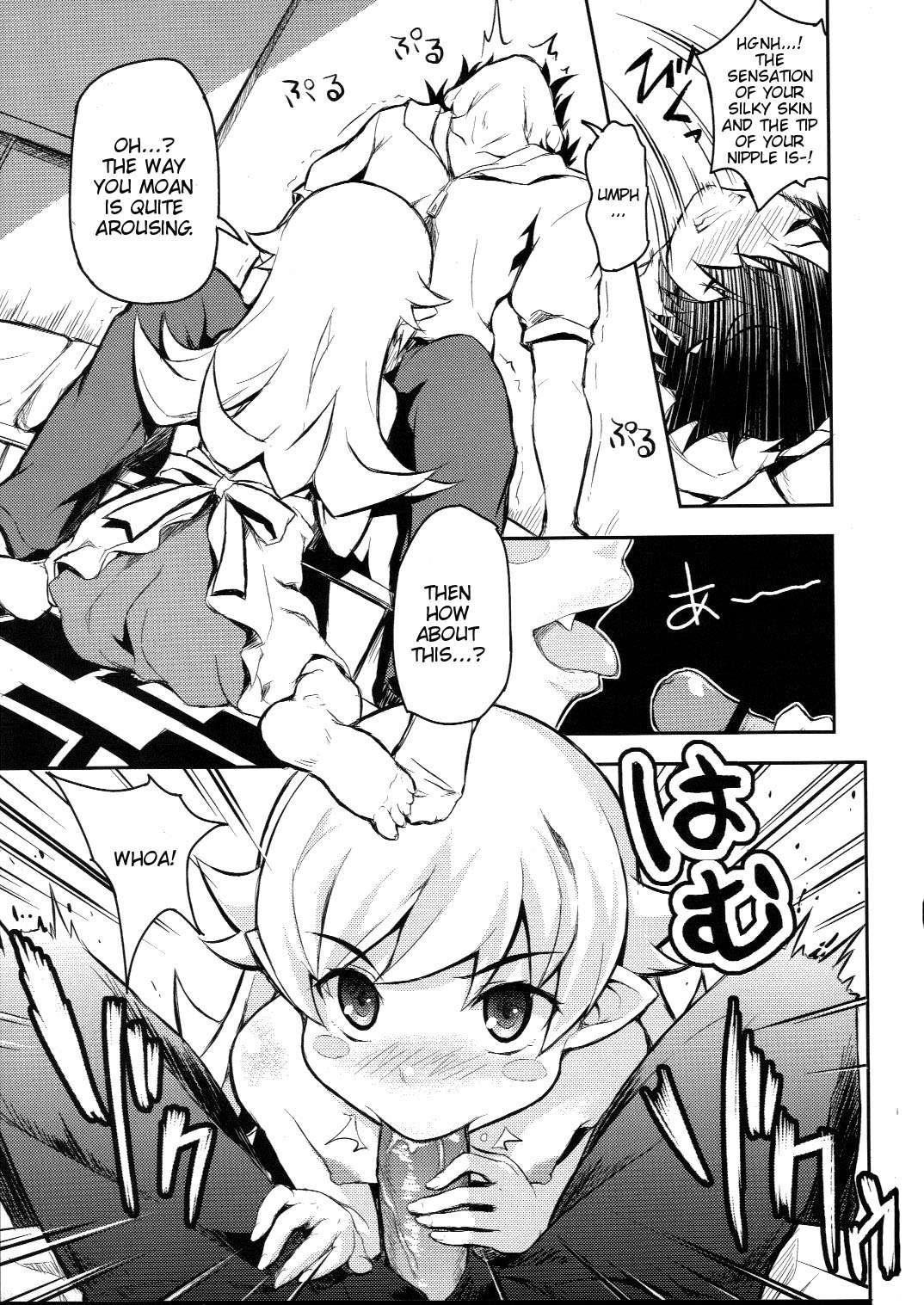 Shinobu Of The Shinobi 2