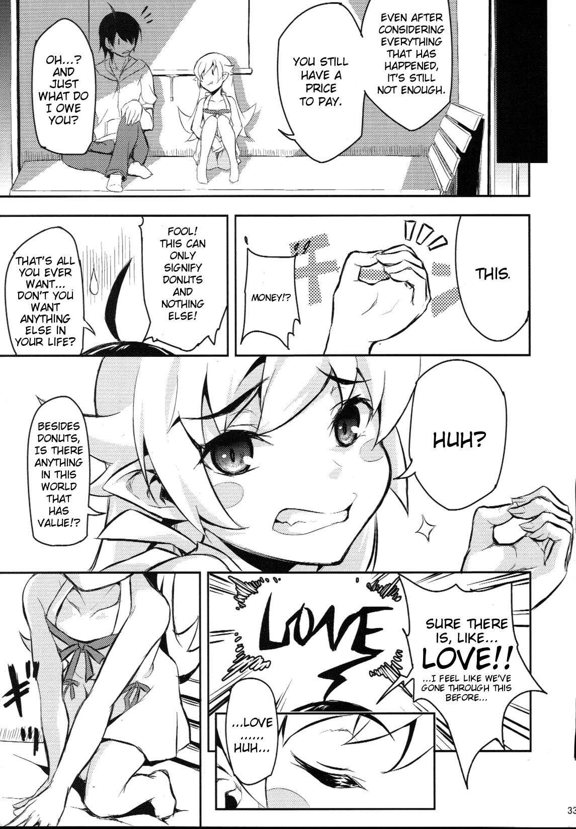 Shinobu Of The Shinobi 2