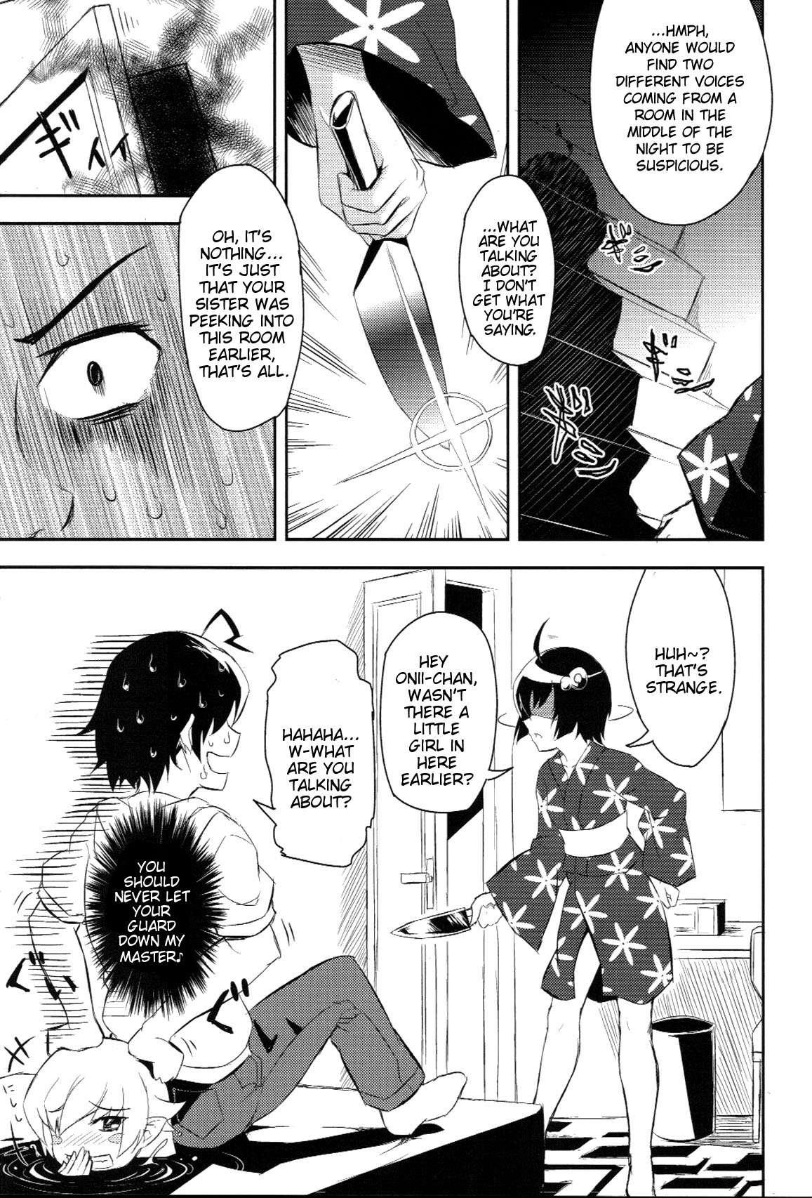 Shinobu Of The Shinobi 2