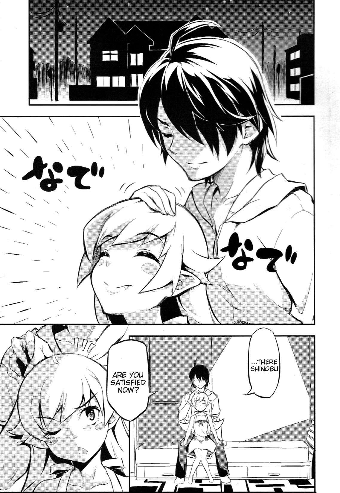 Shinobu Of The Shinobi 2