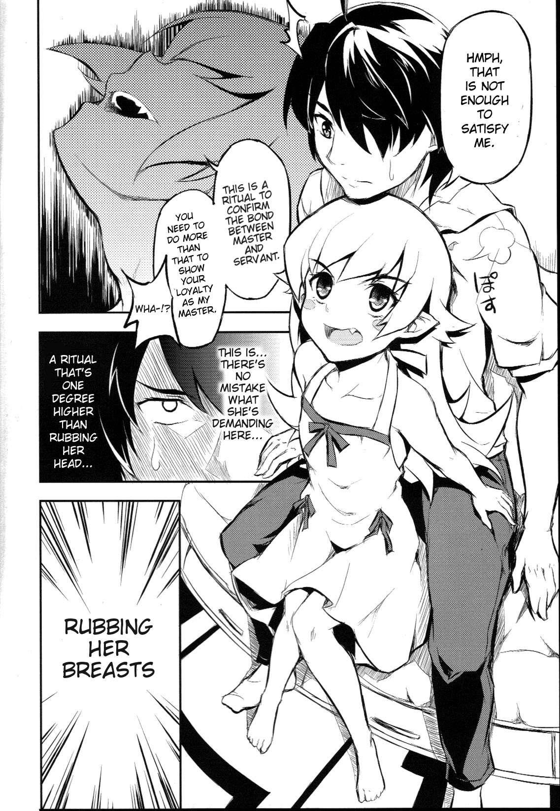 Shinobu Of The Shinobi 2