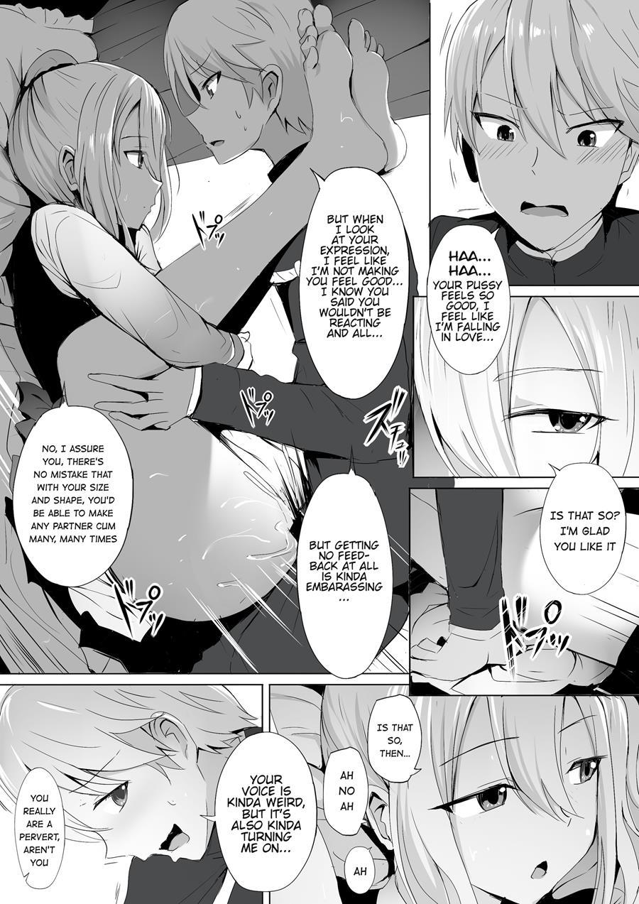 Shinomiya No Maid Wa Tokojyouzu - Professional Jintai Onahole 1