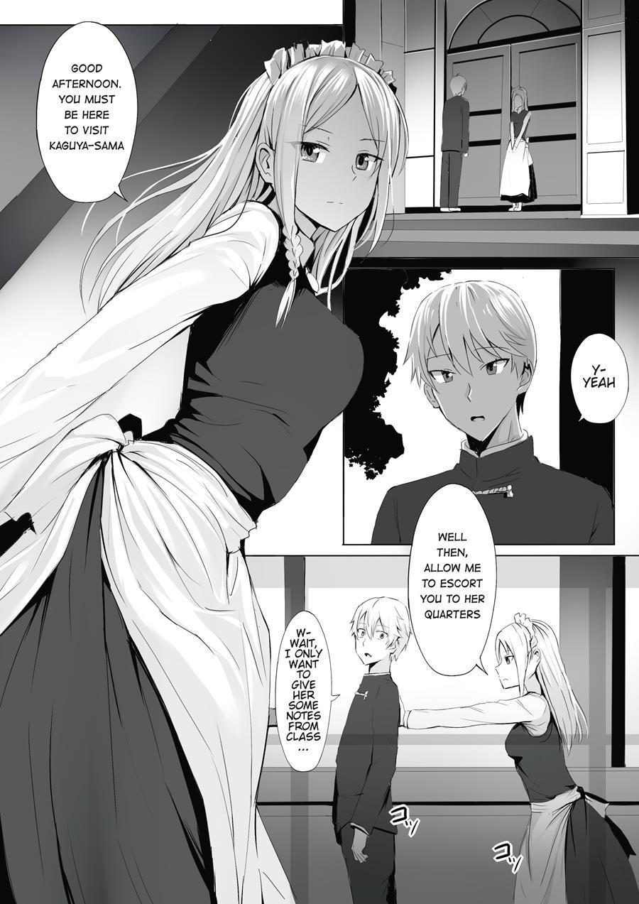 Shinomiya No Maid Wa Tokojyouzu - Professional Jintai Onahole 1