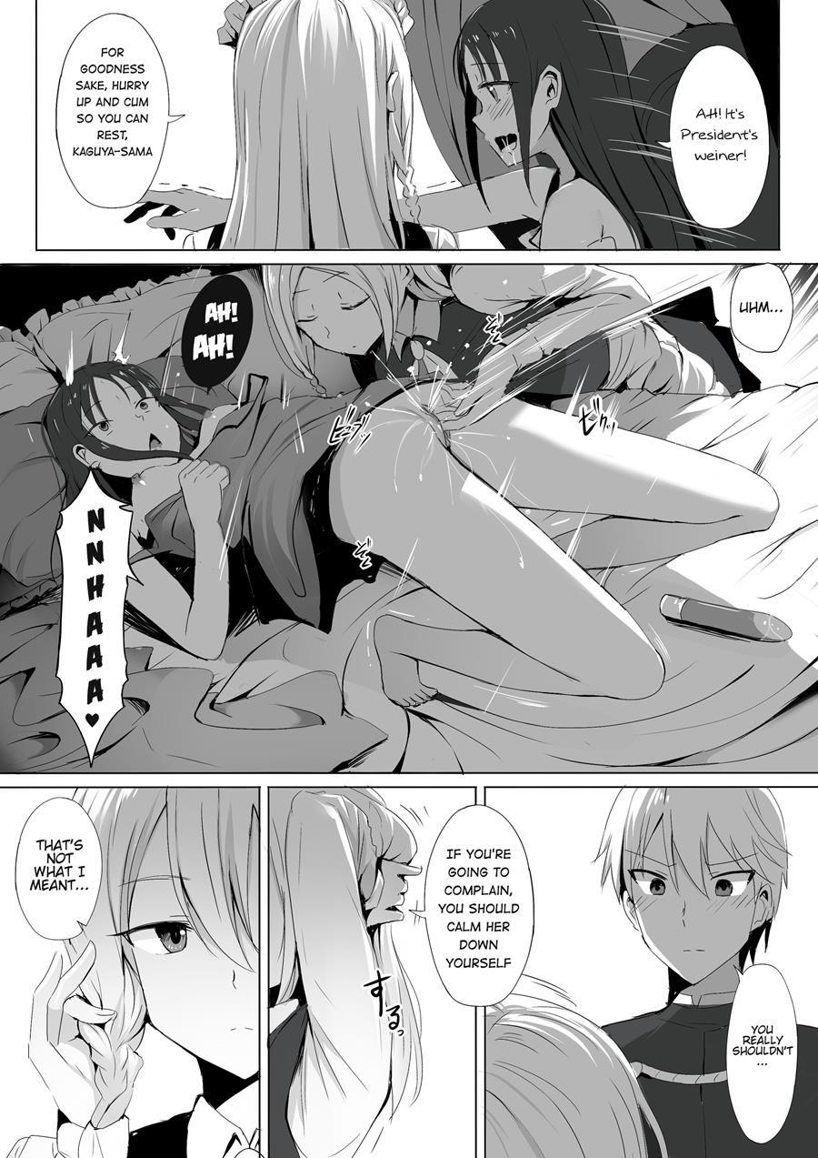 Shinomiya No Maid Wa Tokojyouzu - Professional Jintai Onahole 1