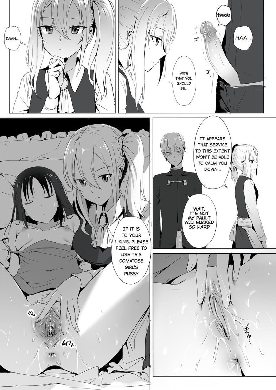 Shinomiya No Maid Wa Tokojyouzu - Professional Jintai Onahole 1