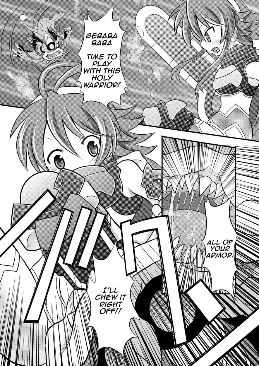 Shinra Banshou Ryona 5
