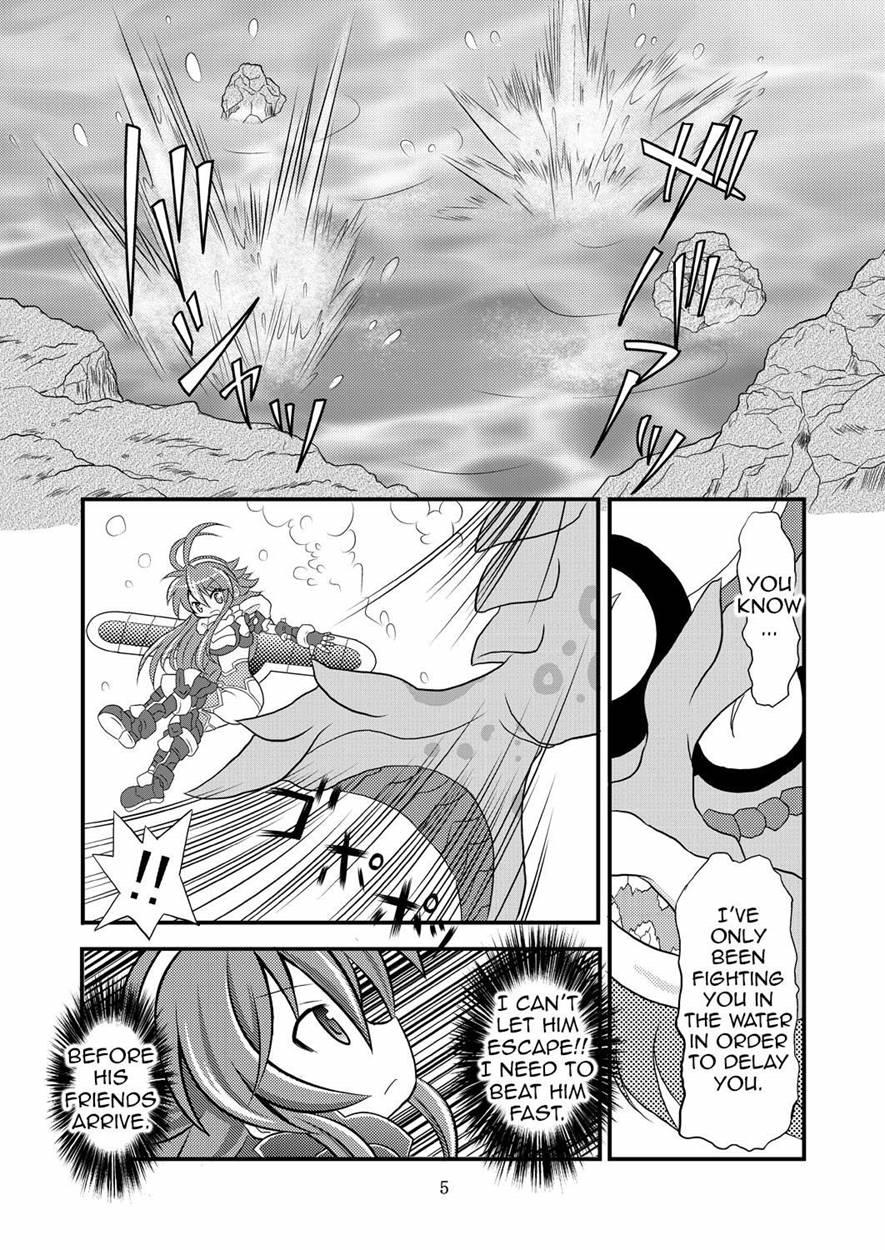 Shinra Banshou Ryona 5