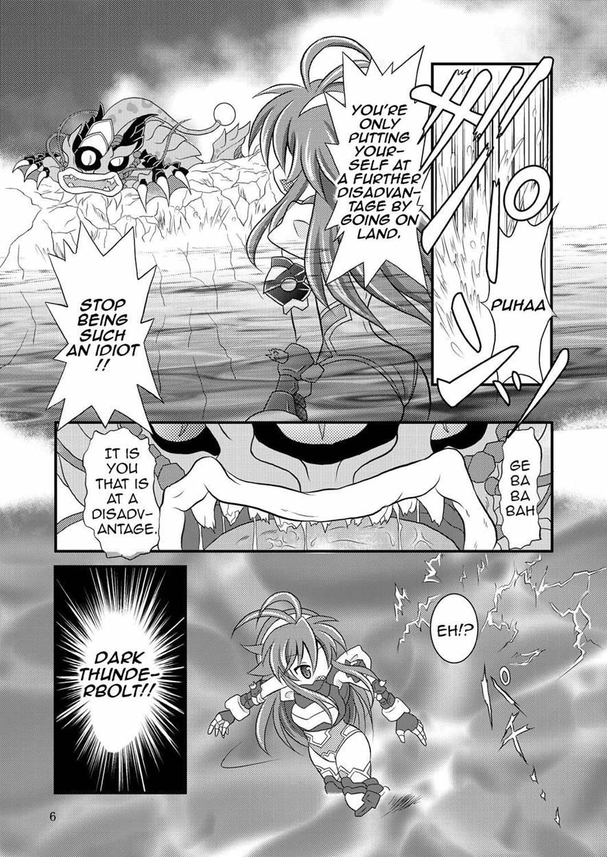 Shinra Banshou Ryona 5