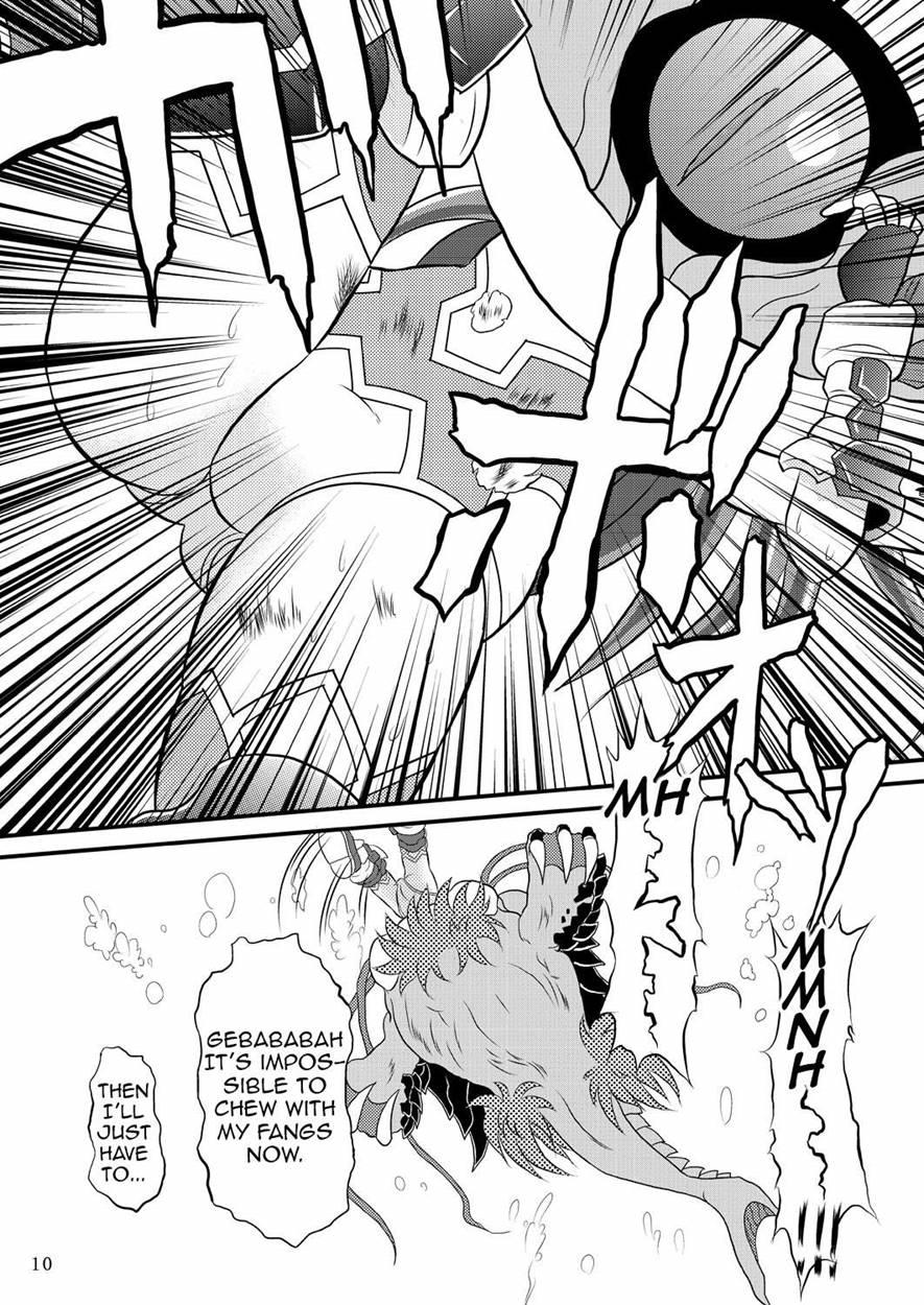 Shinra Banshou Ryona 5