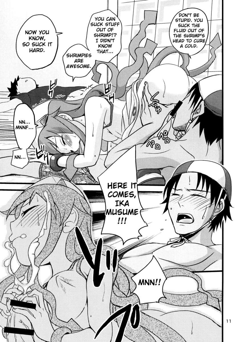 Shinryaku! Ika Musume Dj - Attack! Neighbourly Squid Girl!! 1