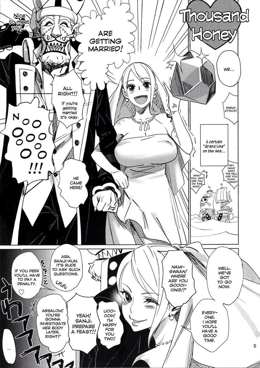 Shinsekai 1