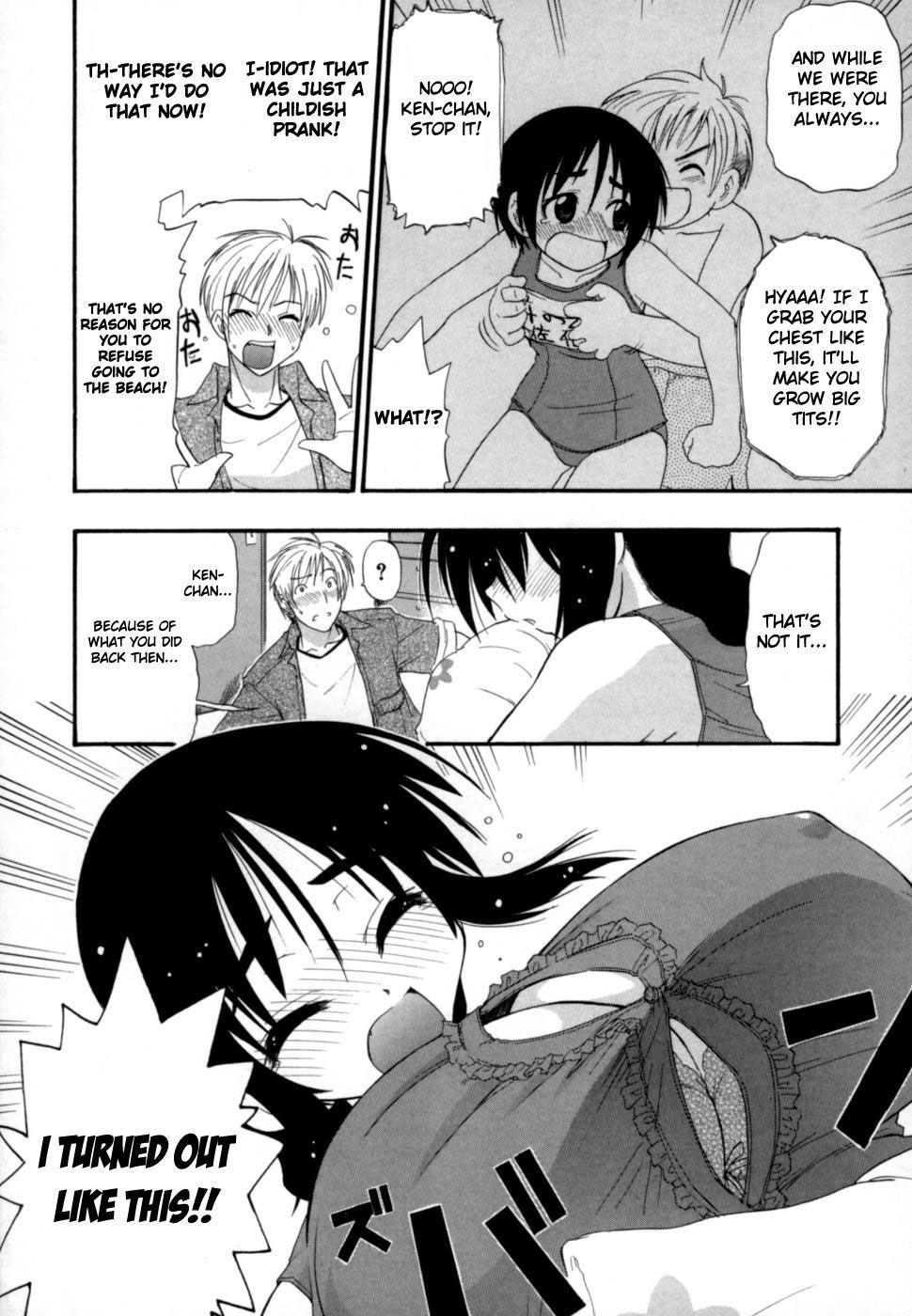 Shinsouban Hakkutsu Oppai Daijiten 1