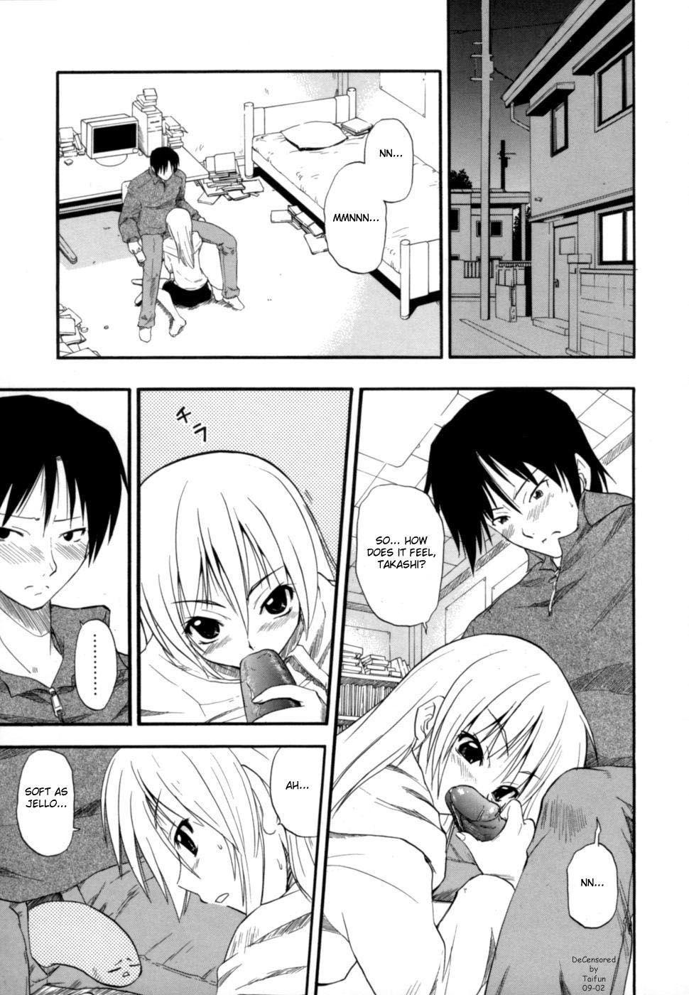Shinsouban Hakkutsu Oppai Daijiten 1