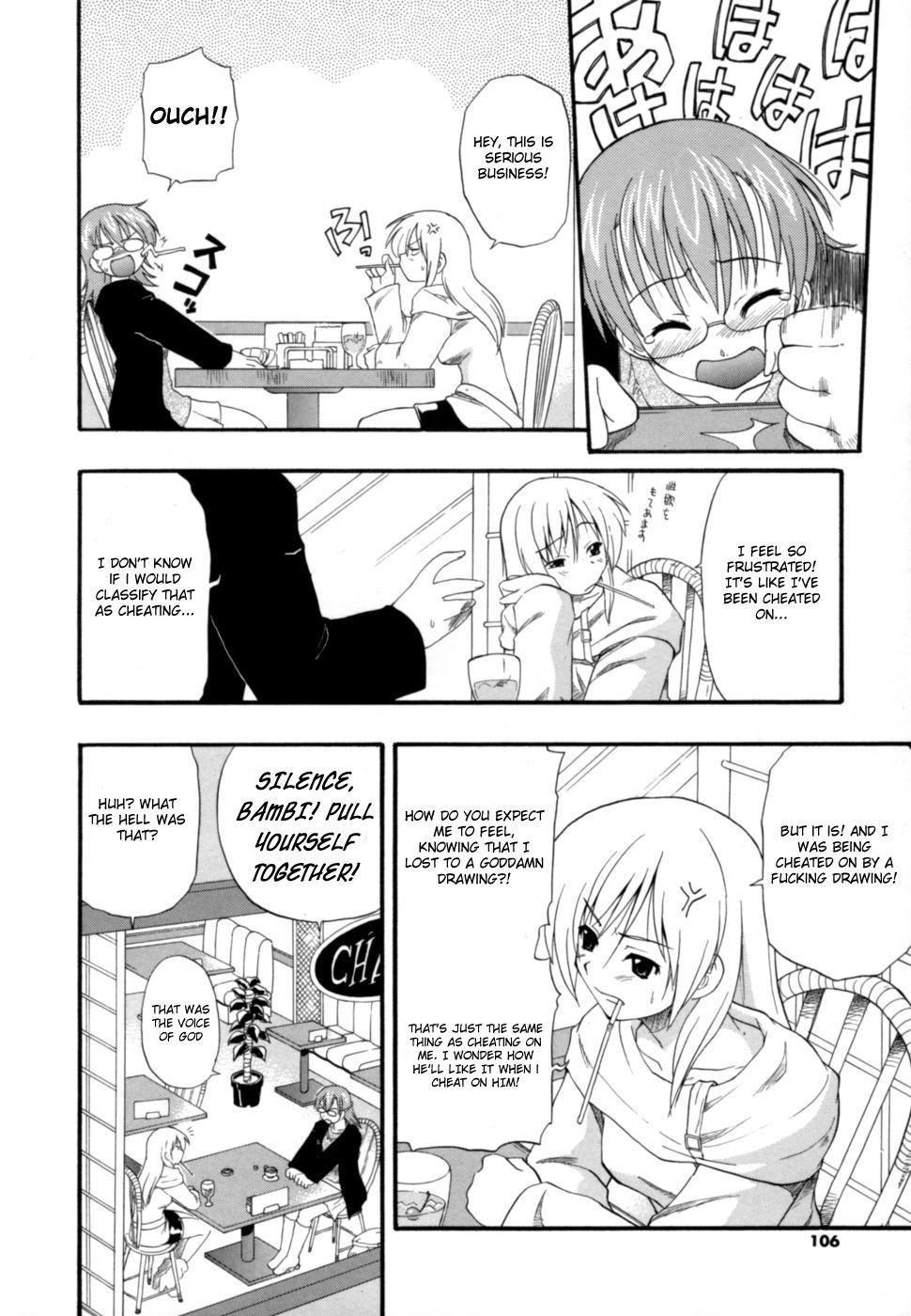 Shinsouban Hakkutsu Oppai Daijiten 1