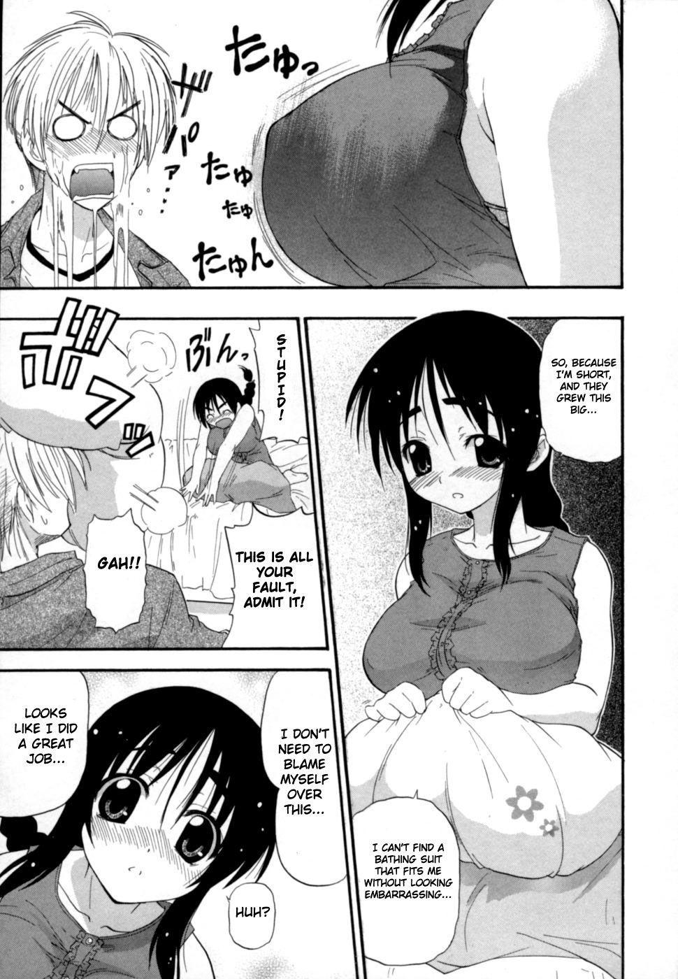 Shinsouban Hakkutsu Oppai Daijiten 1