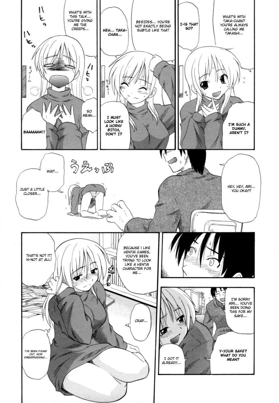 Shinsouban Hakkutsu Oppai Daijiten 1
