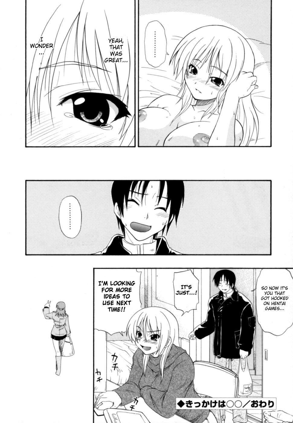 Shinsouban Hakkutsu Oppai Daijiten 1