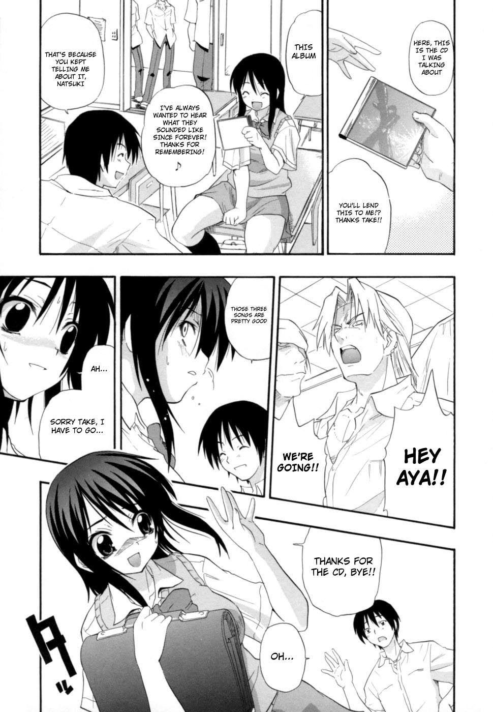 Shinsouban Hakkutsu Oppai Daijiten 1
