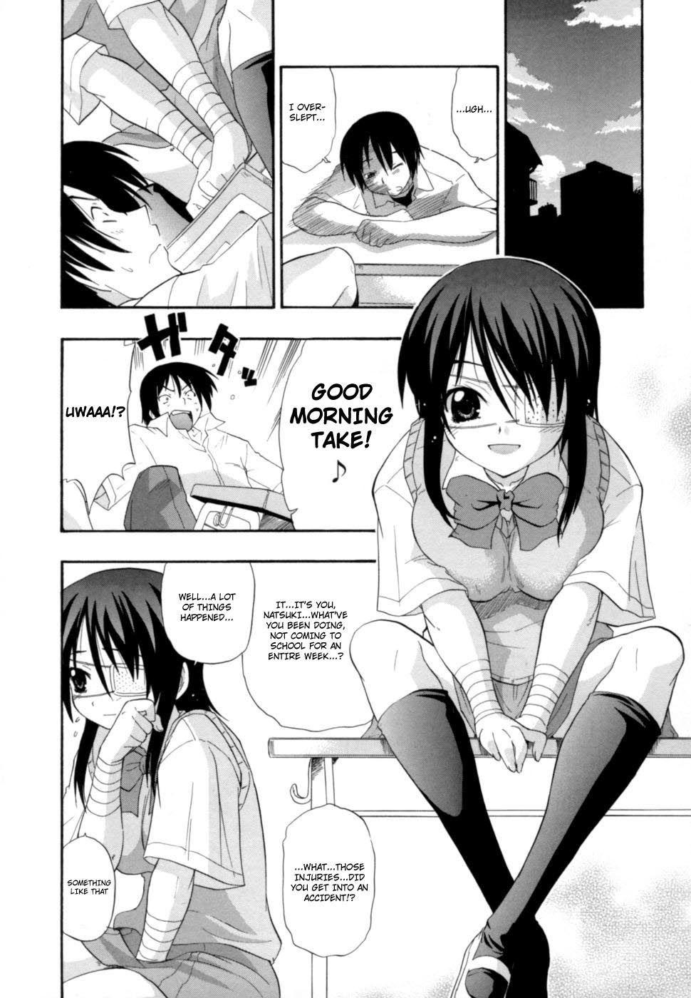 Shinsouban Hakkutsu Oppai Daijiten 1