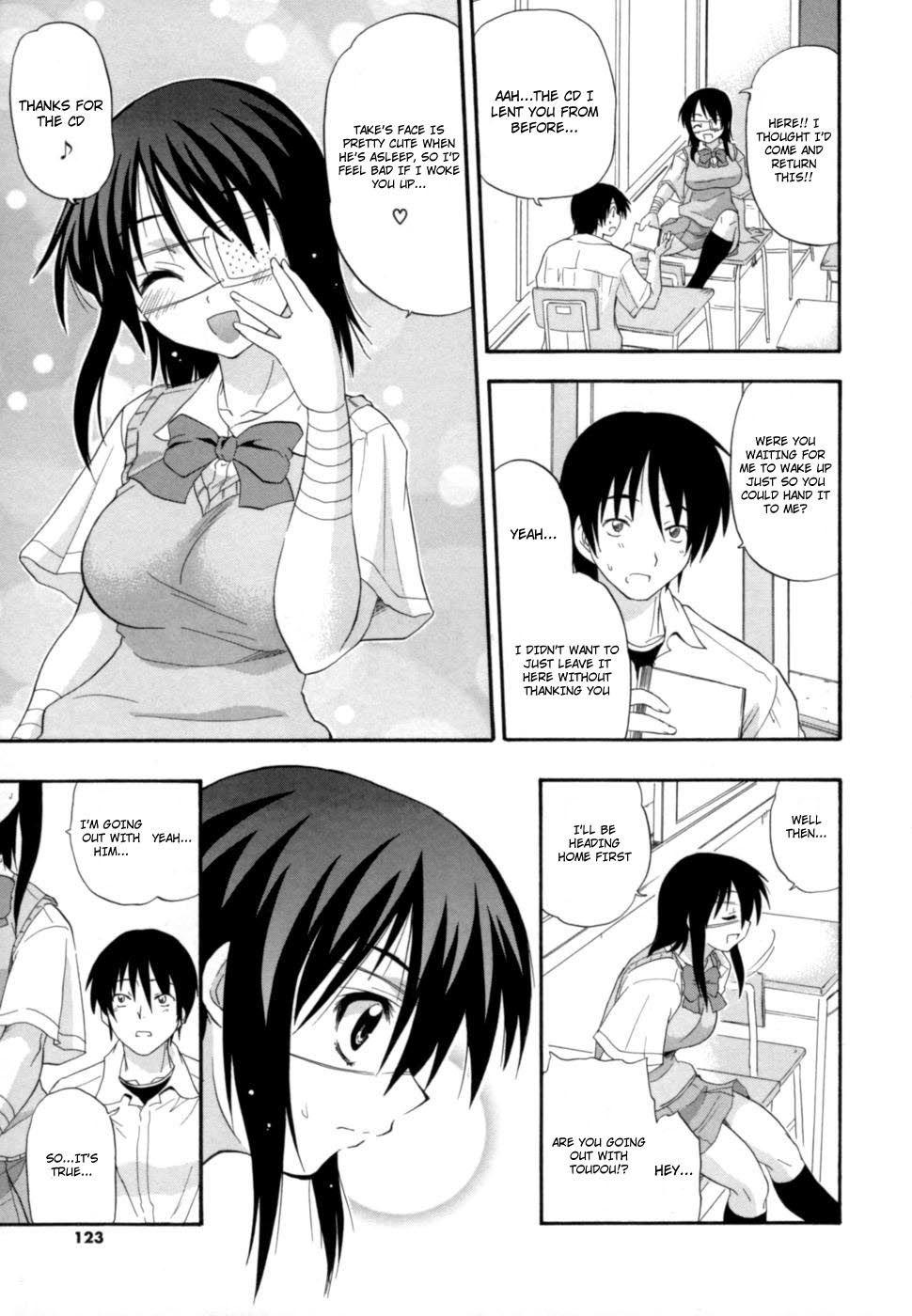 Shinsouban Hakkutsu Oppai Daijiten 1
