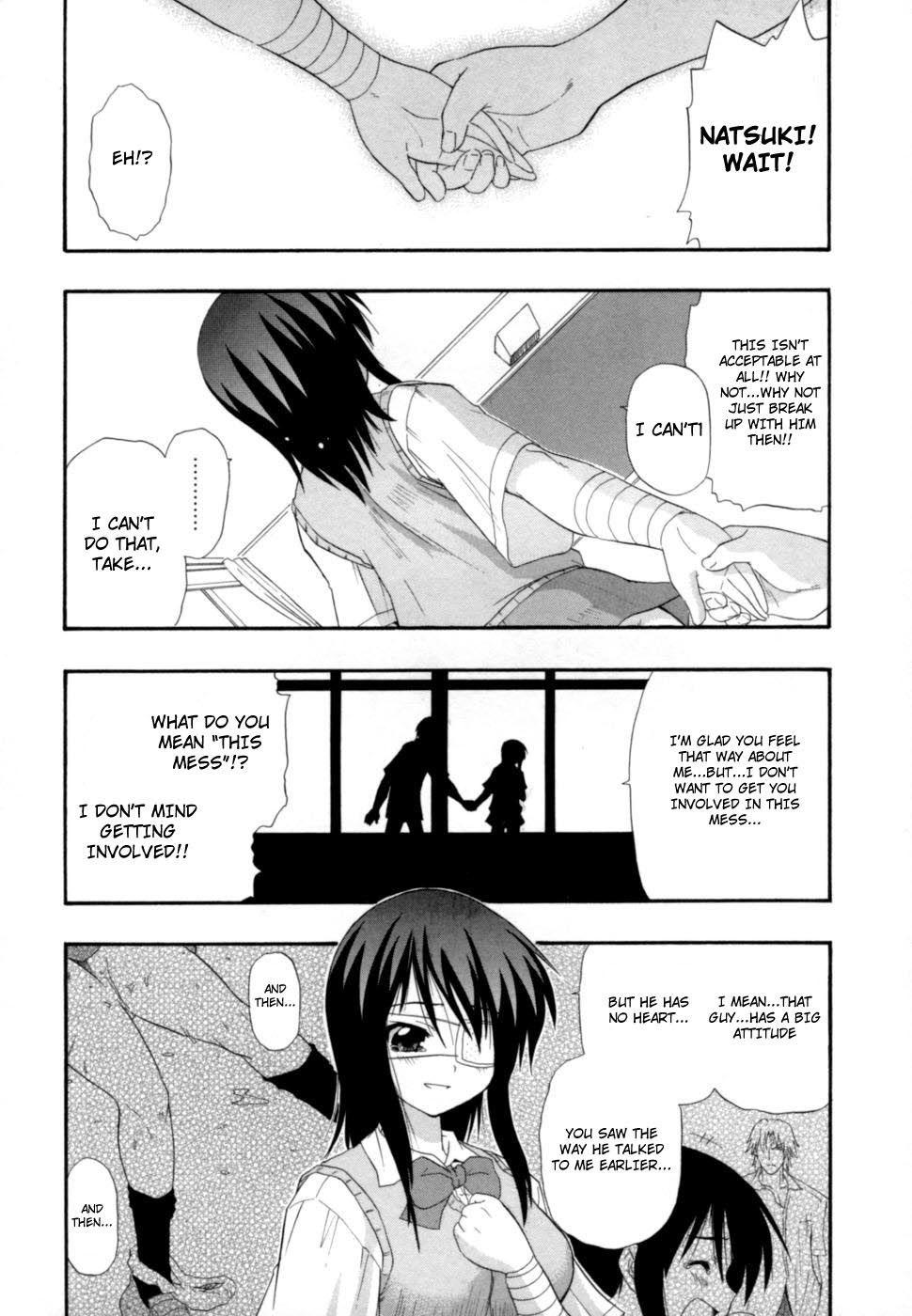 Shinsouban Hakkutsu Oppai Daijiten 1