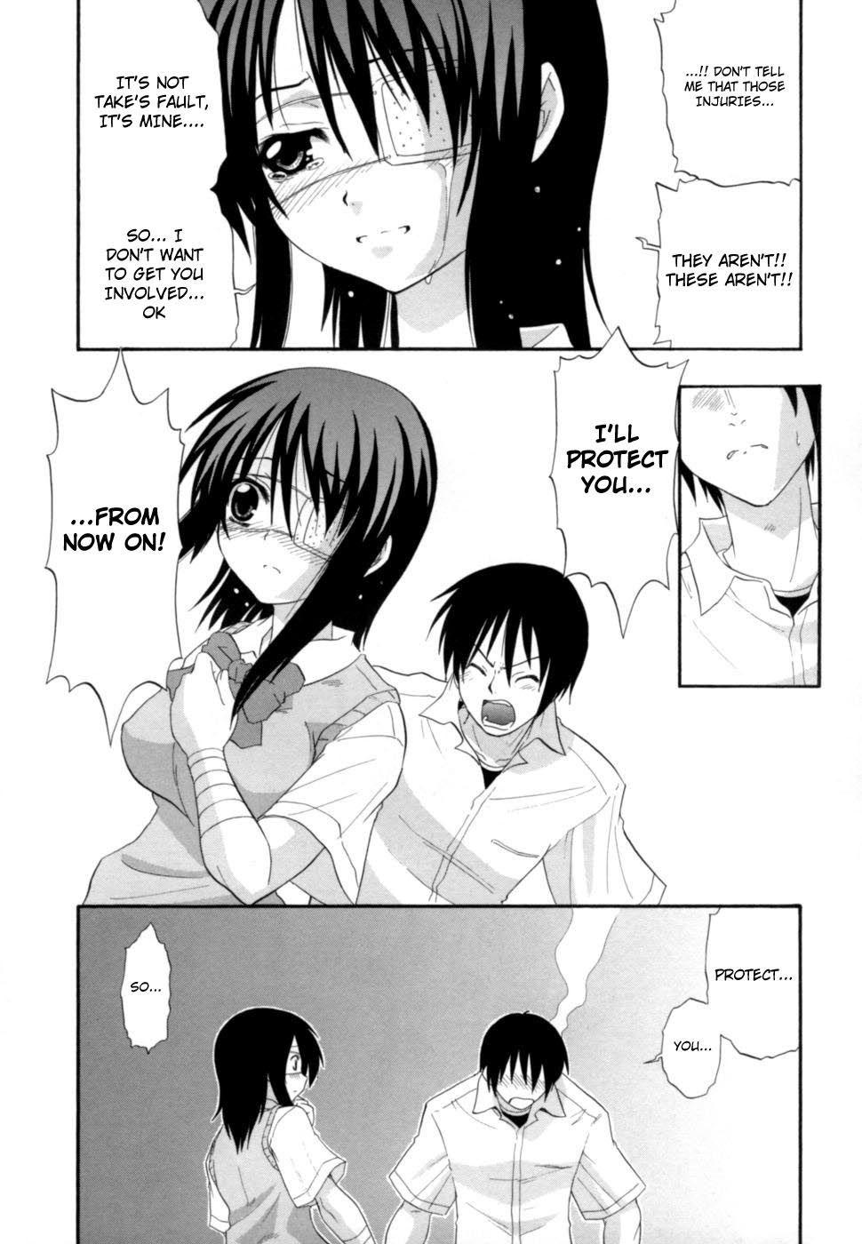 Shinsouban Hakkutsu Oppai Daijiten 1