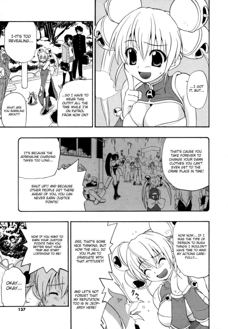 Shinsouban Hakkutsu Oppai Daijiten 1