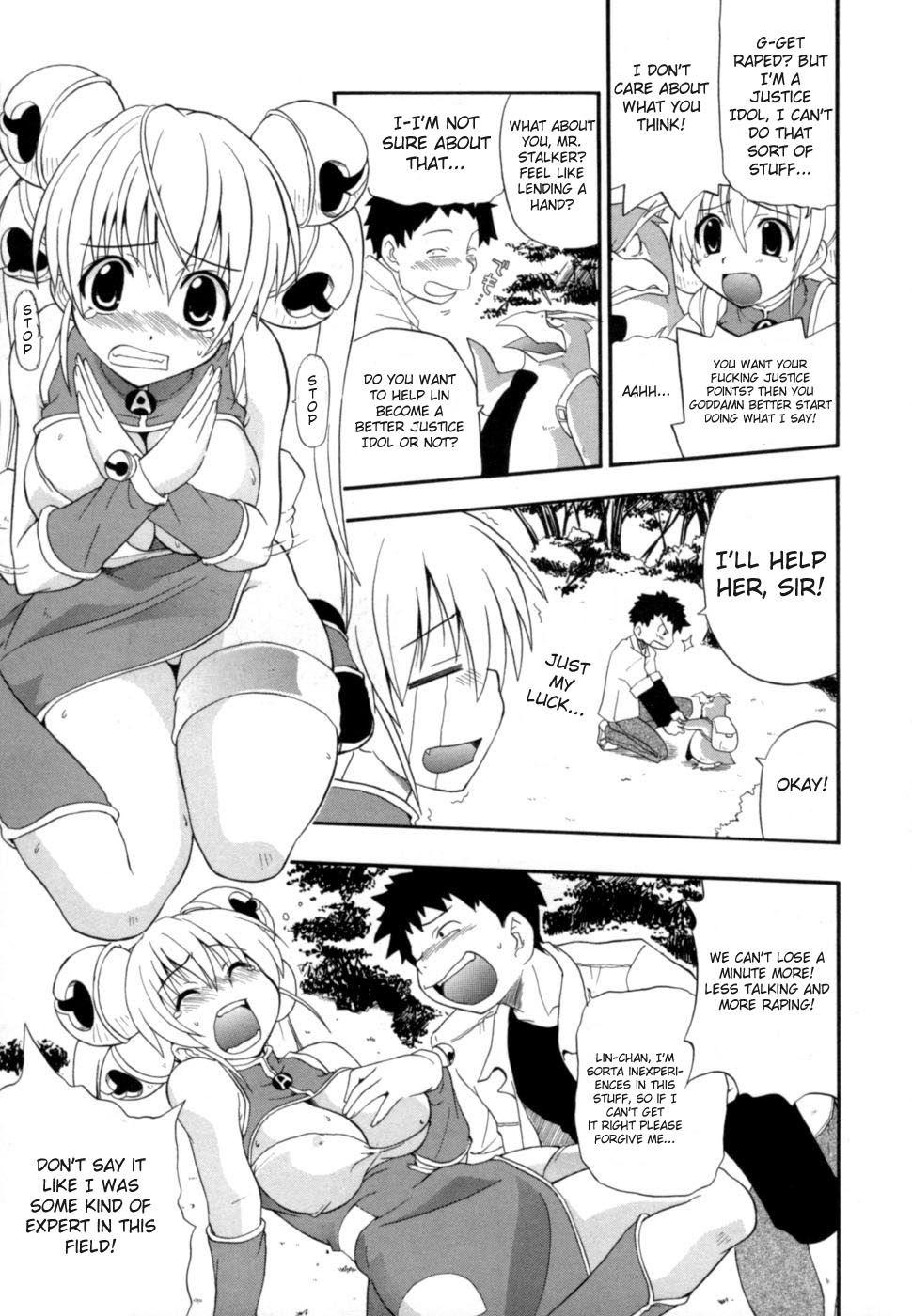 Shinsouban Hakkutsu Oppai Daijiten 1