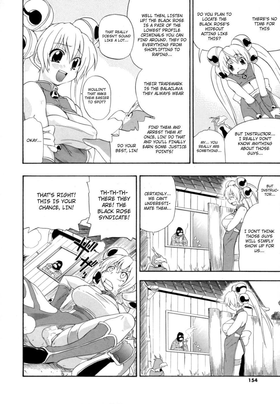 Shinsouban Hakkutsu Oppai Daijiten 1