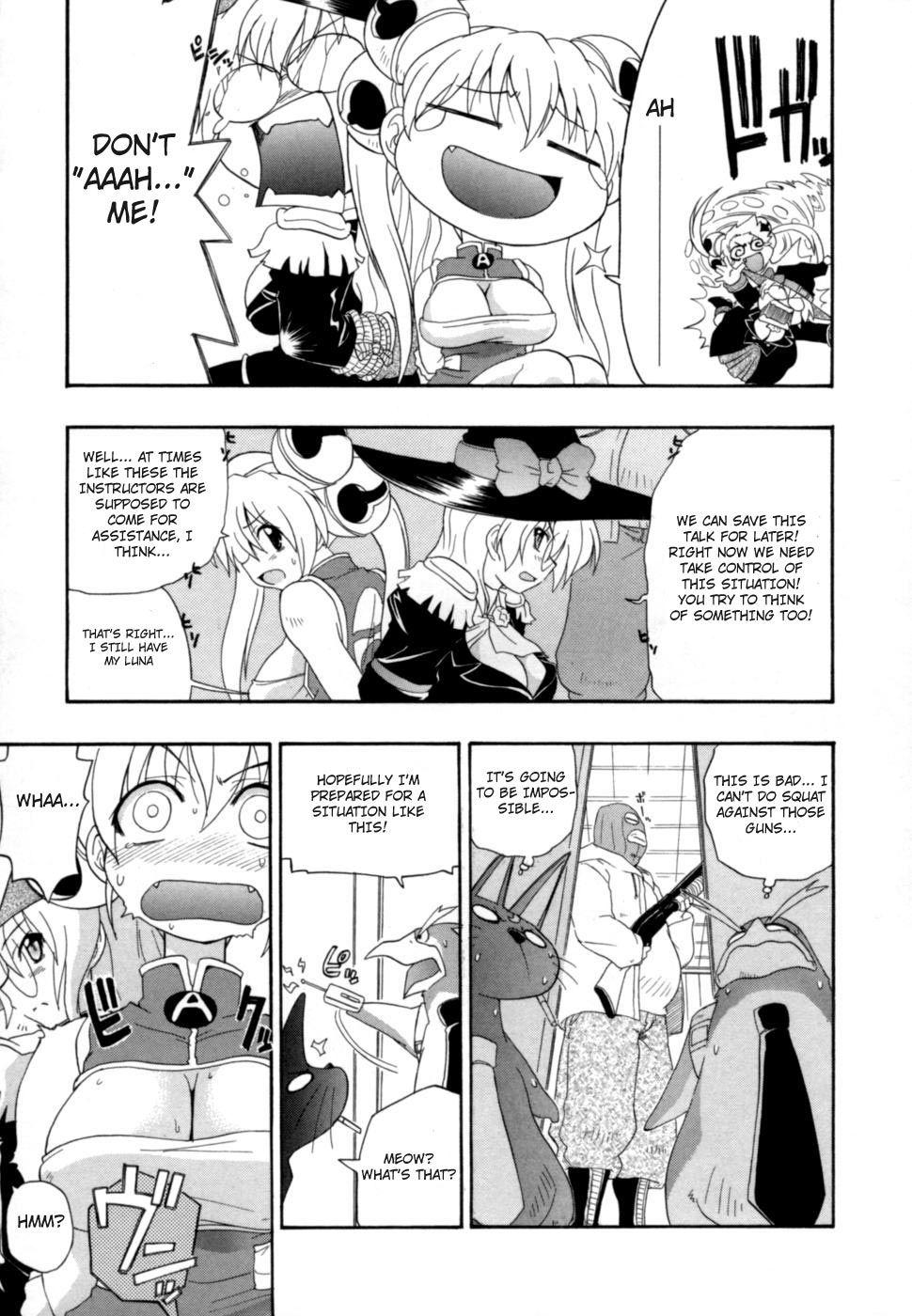 Shinsouban Hakkutsu Oppai Daijiten 1