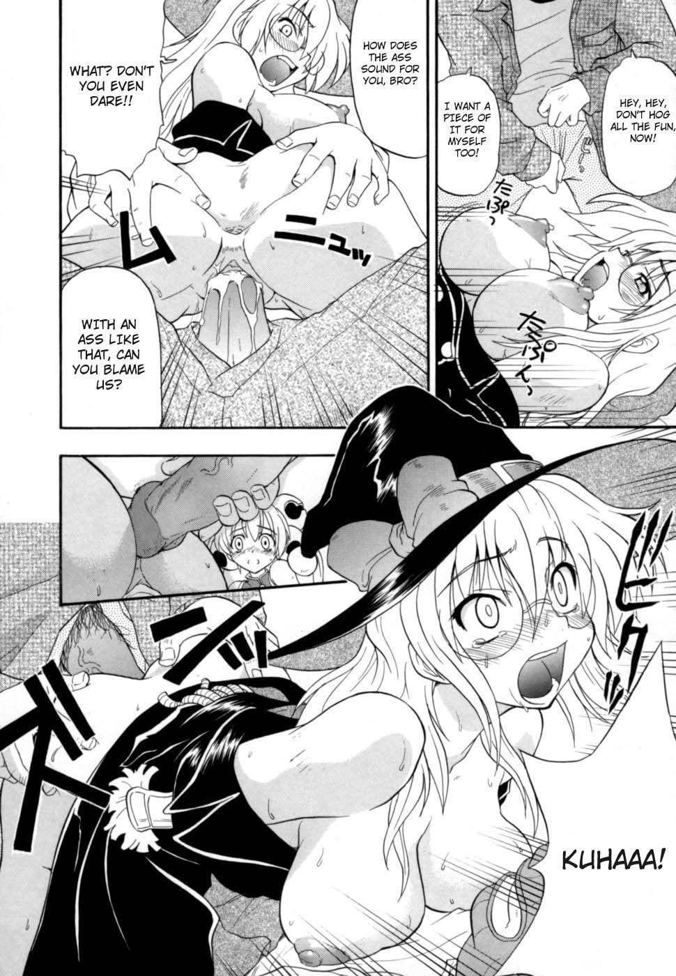 Shinsouban Hakkutsu Oppai Daijiten 1