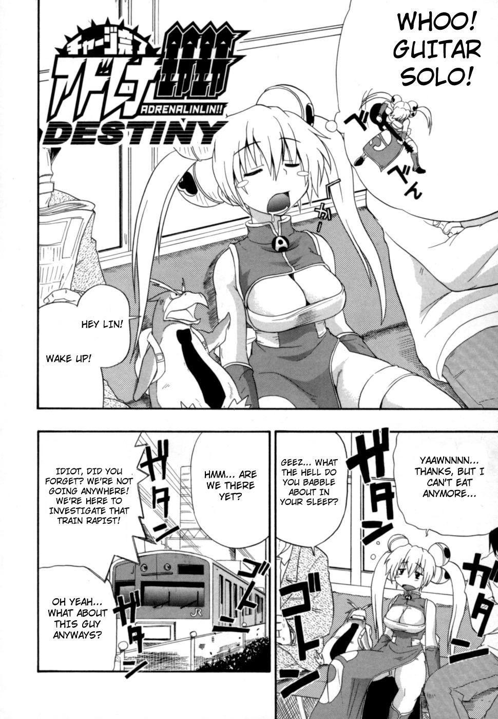 Shinsouban Hakkutsu Oppai Daijiten 1