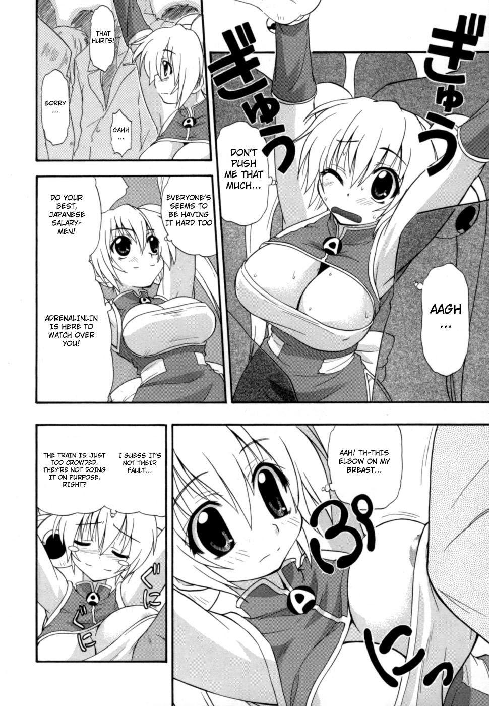 Shinsouban Hakkutsu Oppai Daijiten 1
