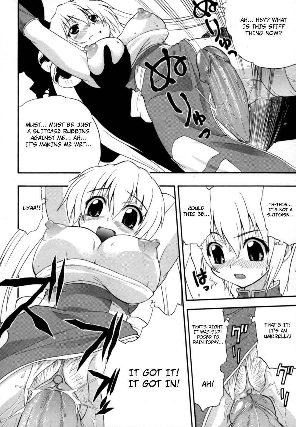 Shinsouban Hakkutsu Oppai Daijiten 1