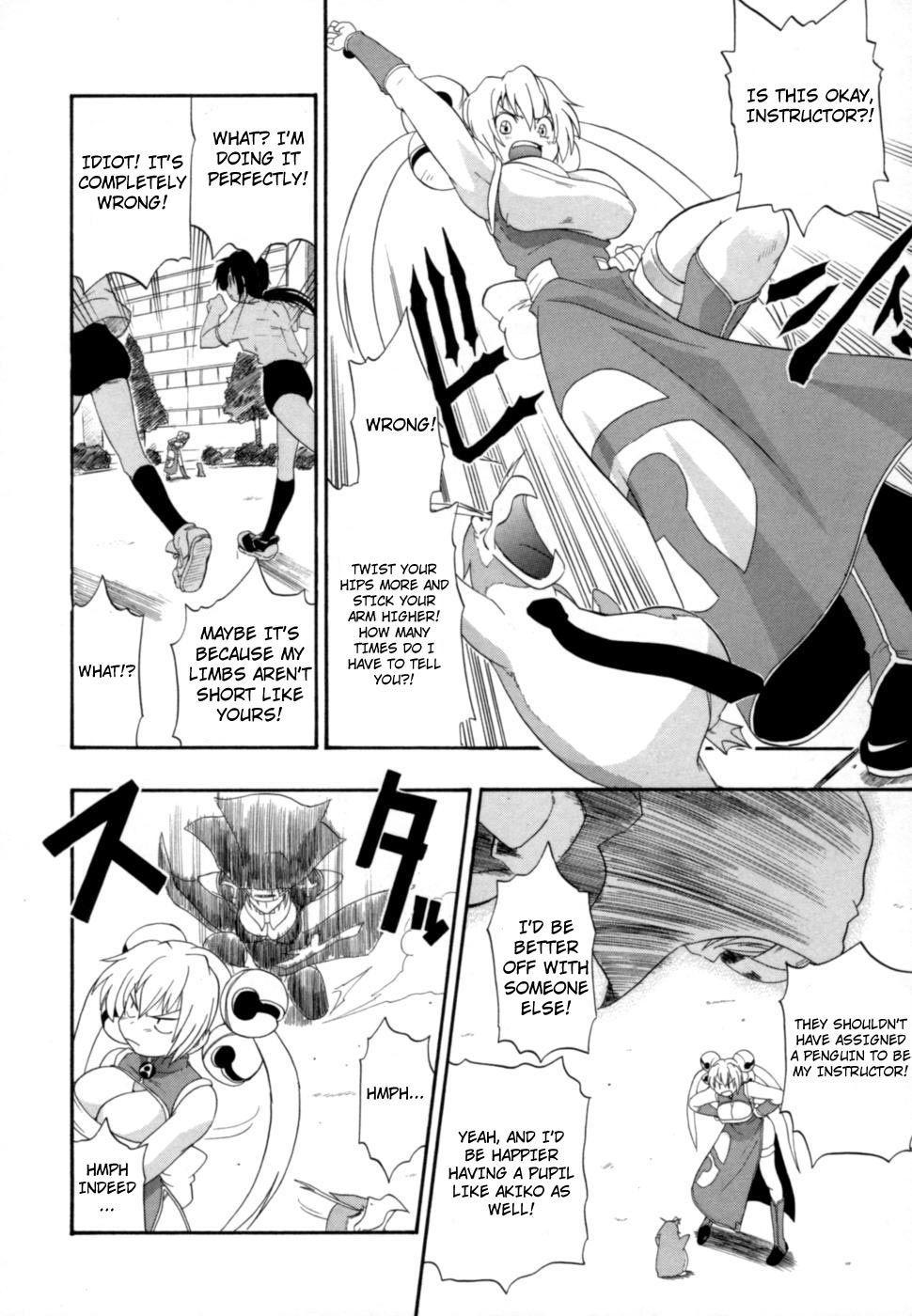 Shinsouban Hakkutsu Oppai Daijiten 1