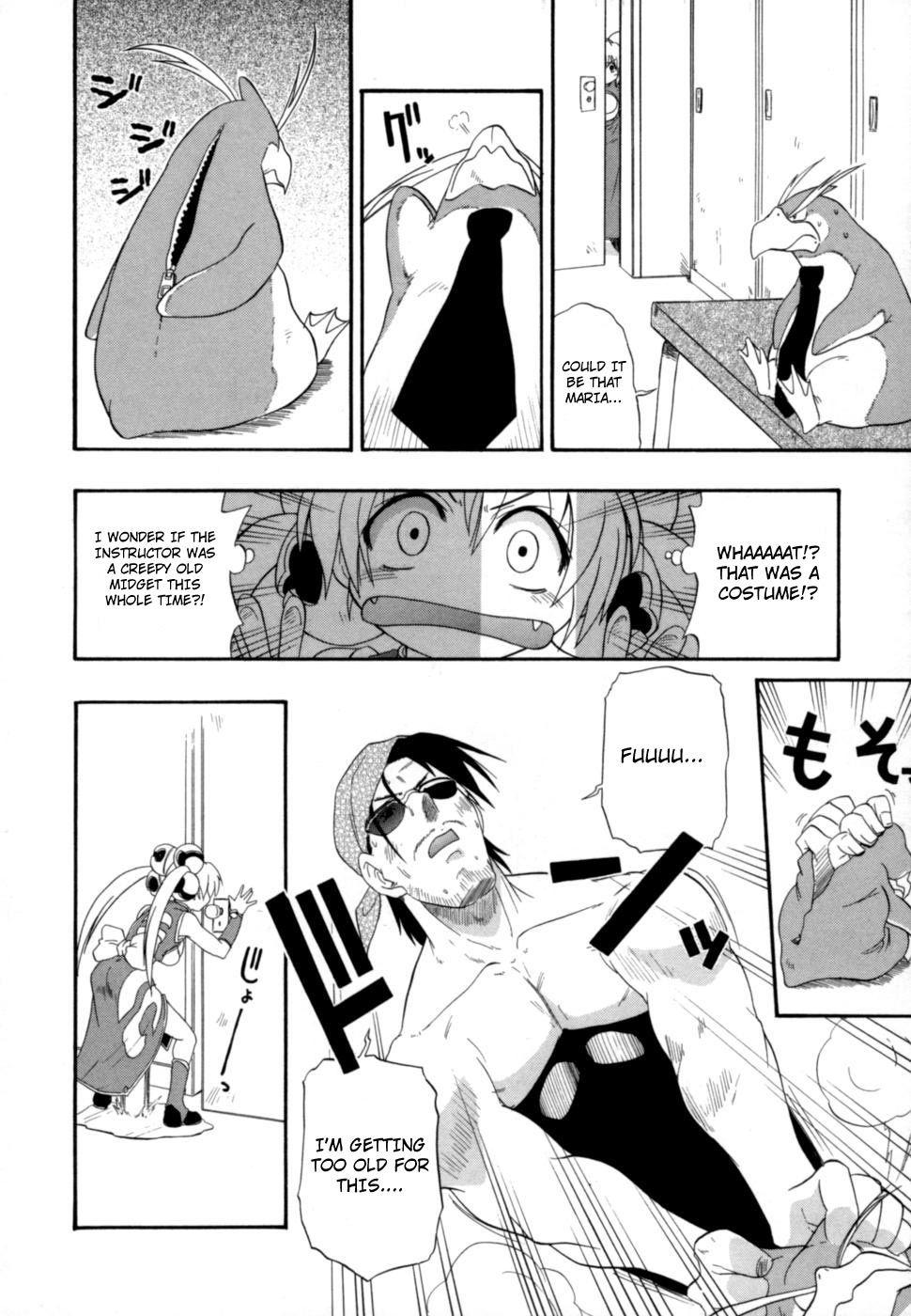 Shinsouban Hakkutsu Oppai Daijiten 1