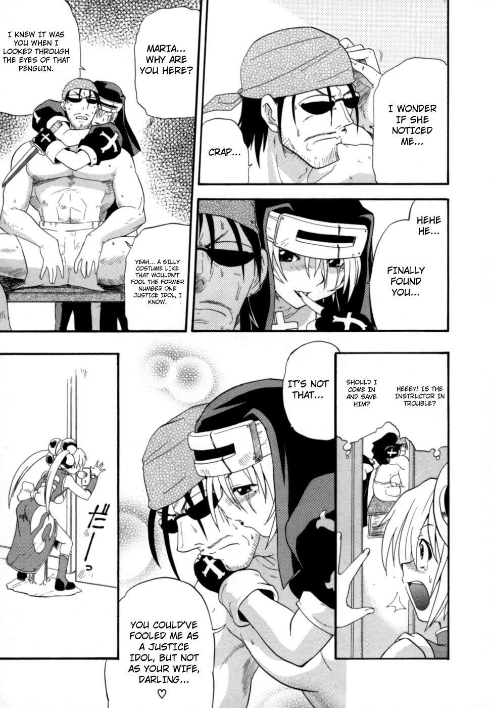 Shinsouban Hakkutsu Oppai Daijiten 1