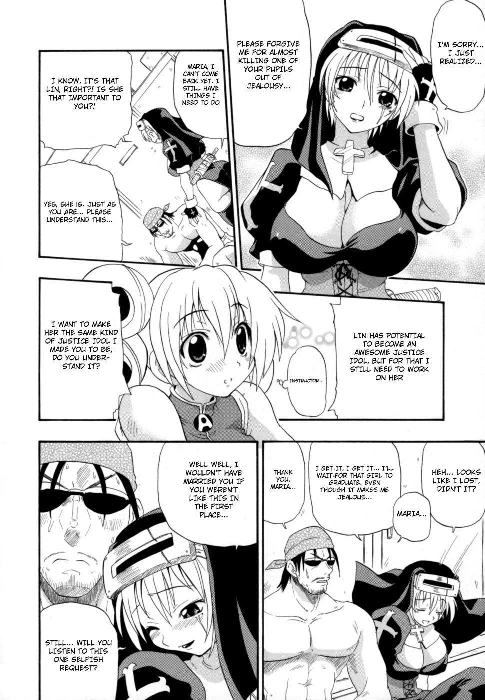 Shinsouban Hakkutsu Oppai Daijiten 1