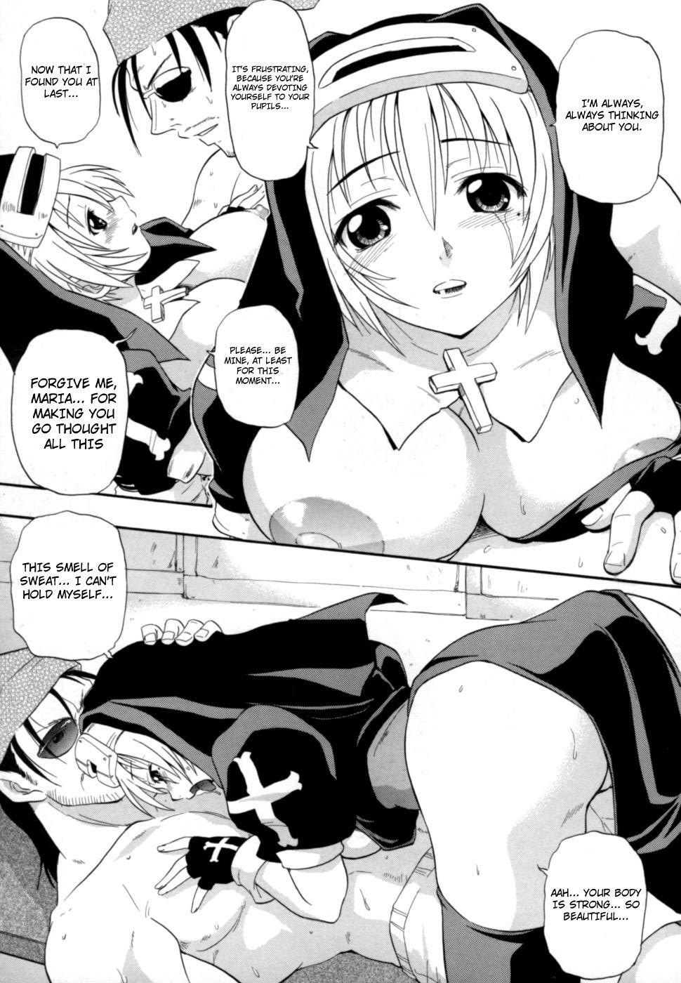 Shinsouban Hakkutsu Oppai Daijiten 1