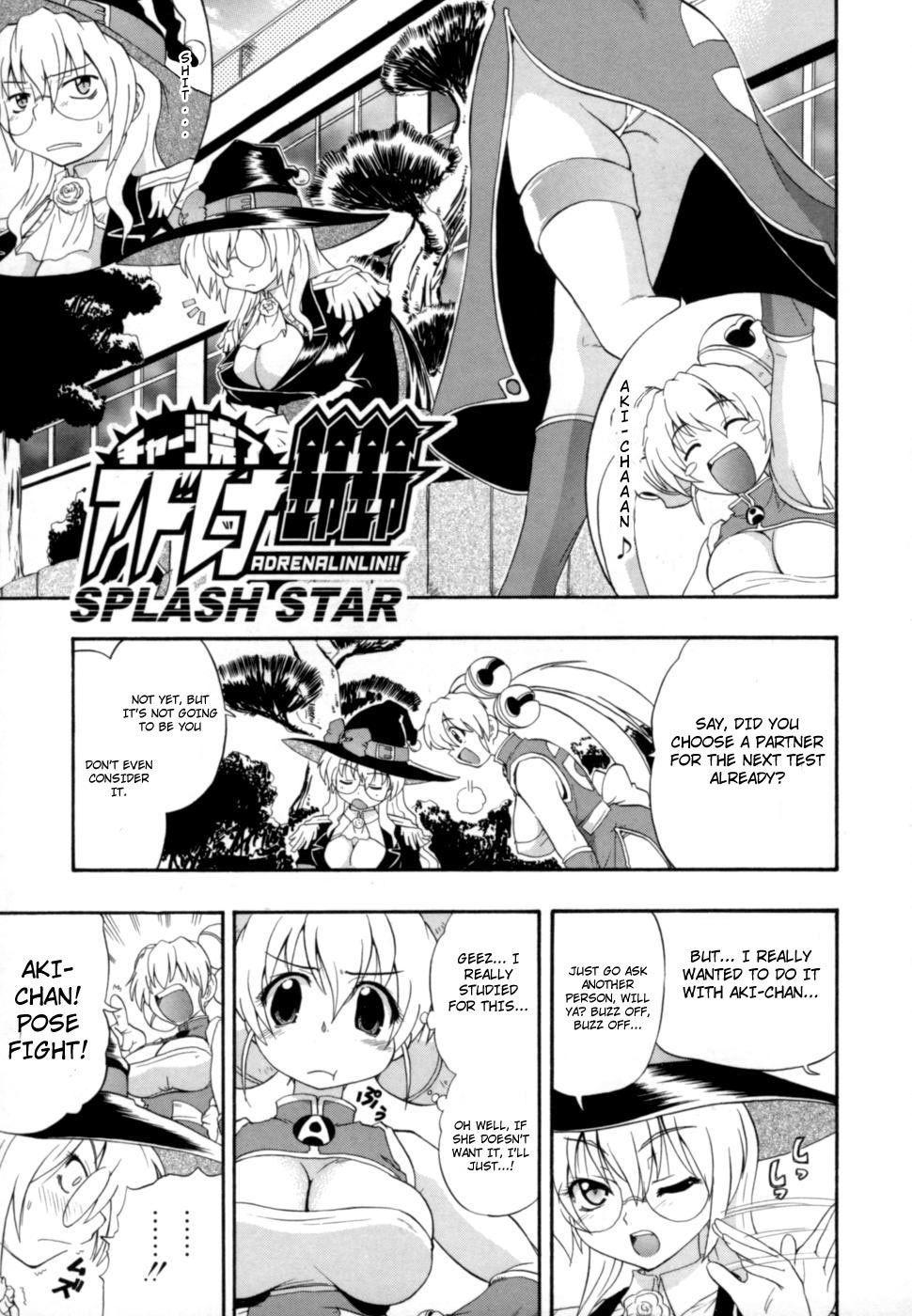 Shinsouban Hakkutsu Oppai Daijiten 1