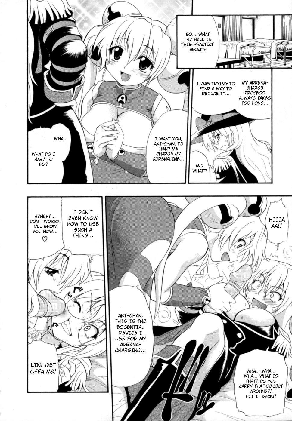 Shinsouban Hakkutsu Oppai Daijiten 1
