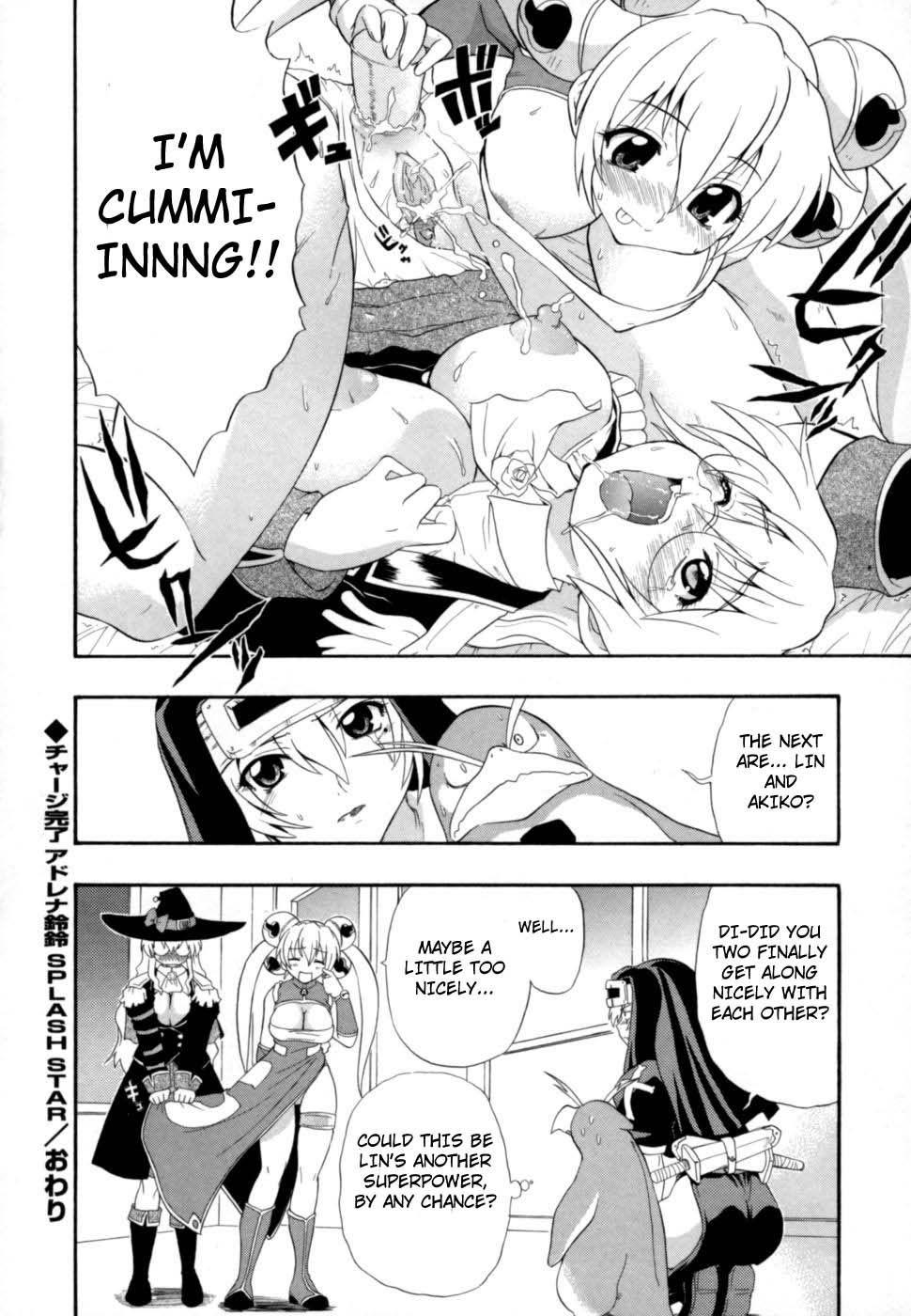 Shinsouban Hakkutsu Oppai Daijiten 1