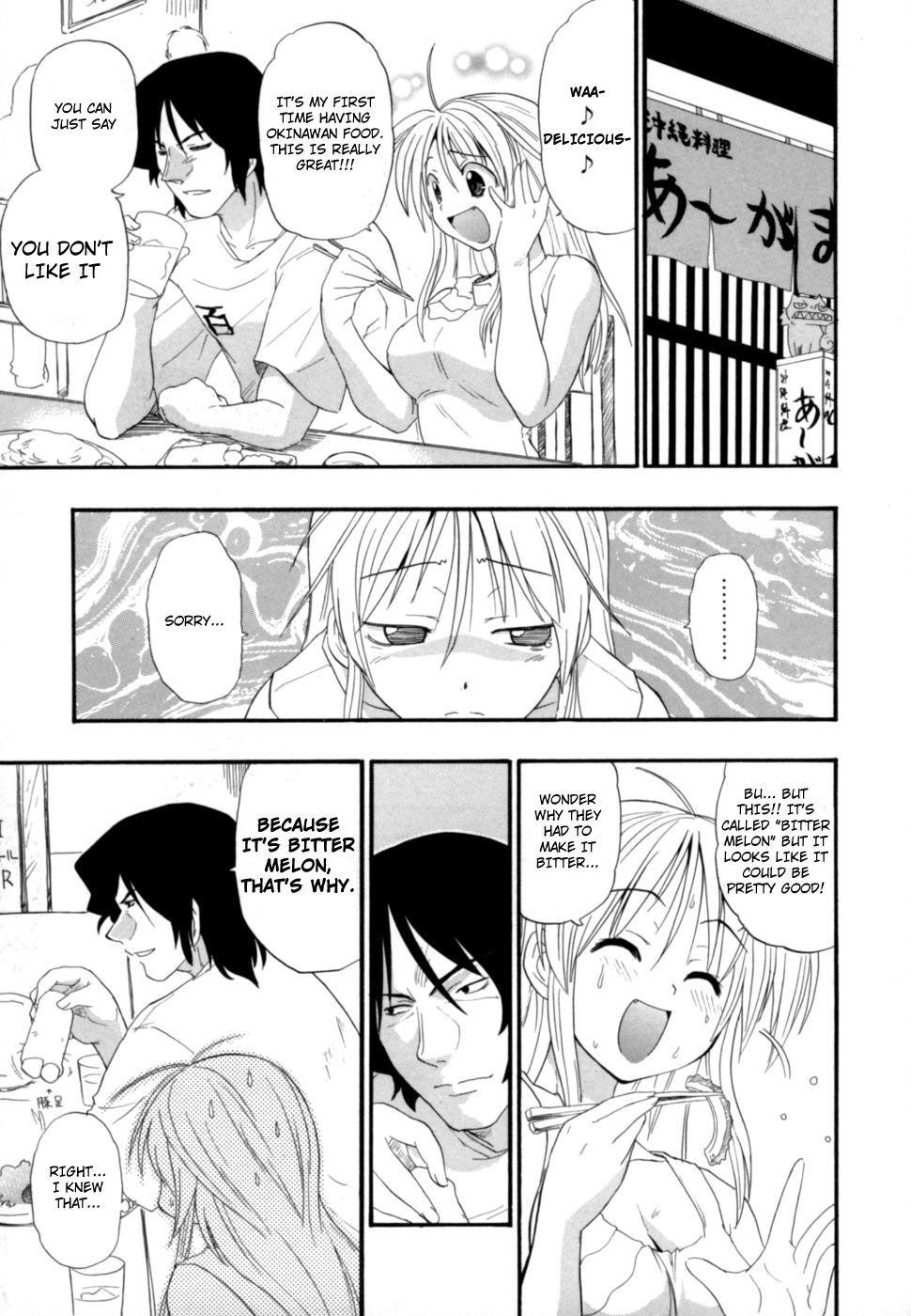 Shinsouban Hakkutsu Oppai Daijiten 1