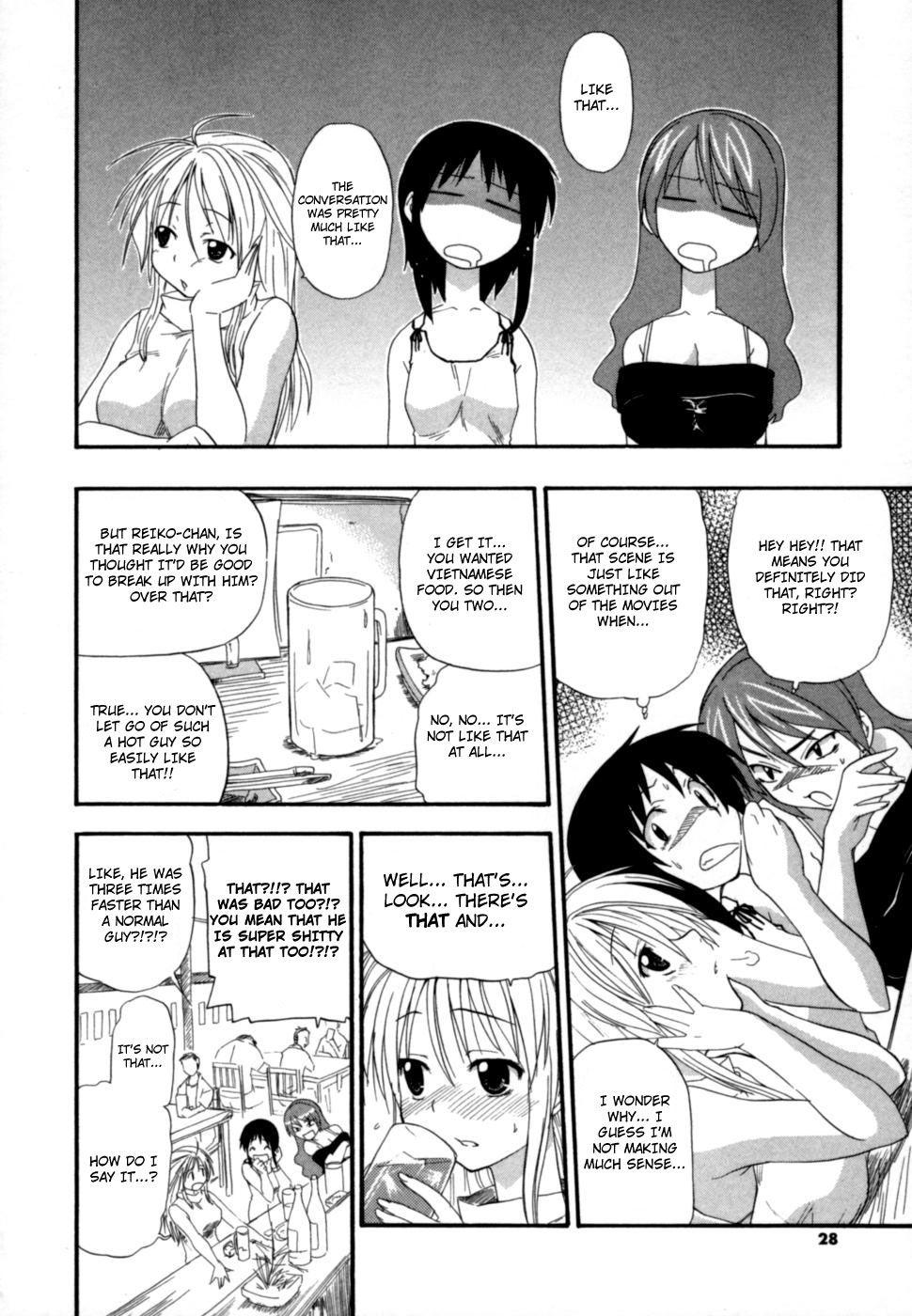 Shinsouban Hakkutsu Oppai Daijiten 1