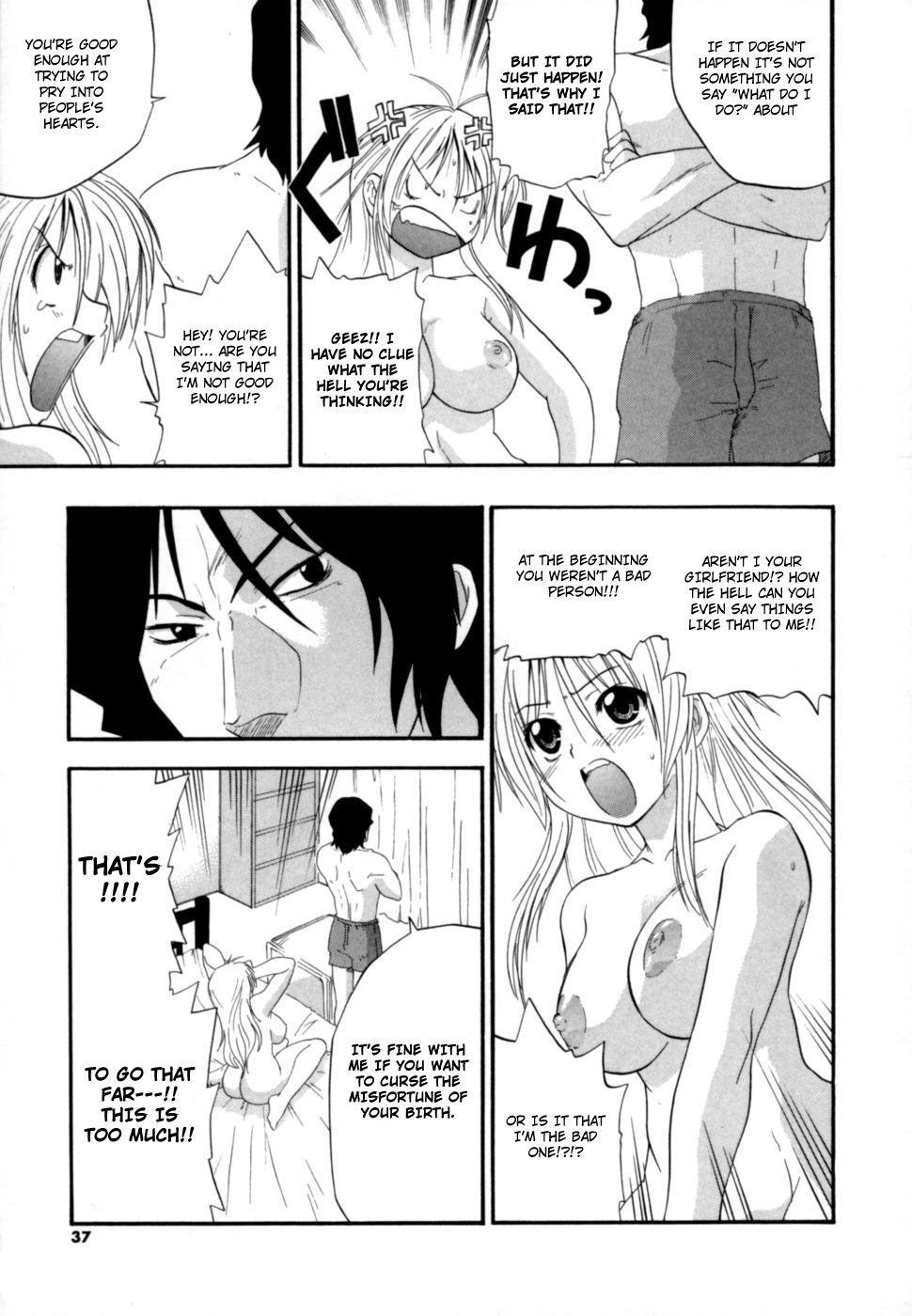 Shinsouban Hakkutsu Oppai Daijiten 1