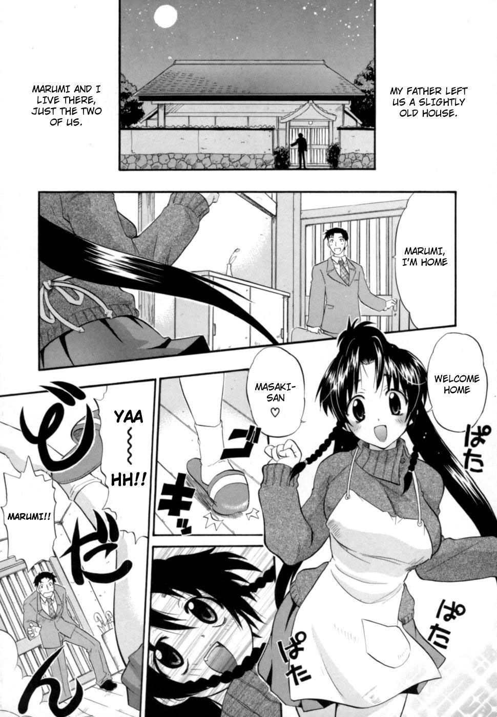 Shinsouban Hakkutsu Oppai Daijiten 1