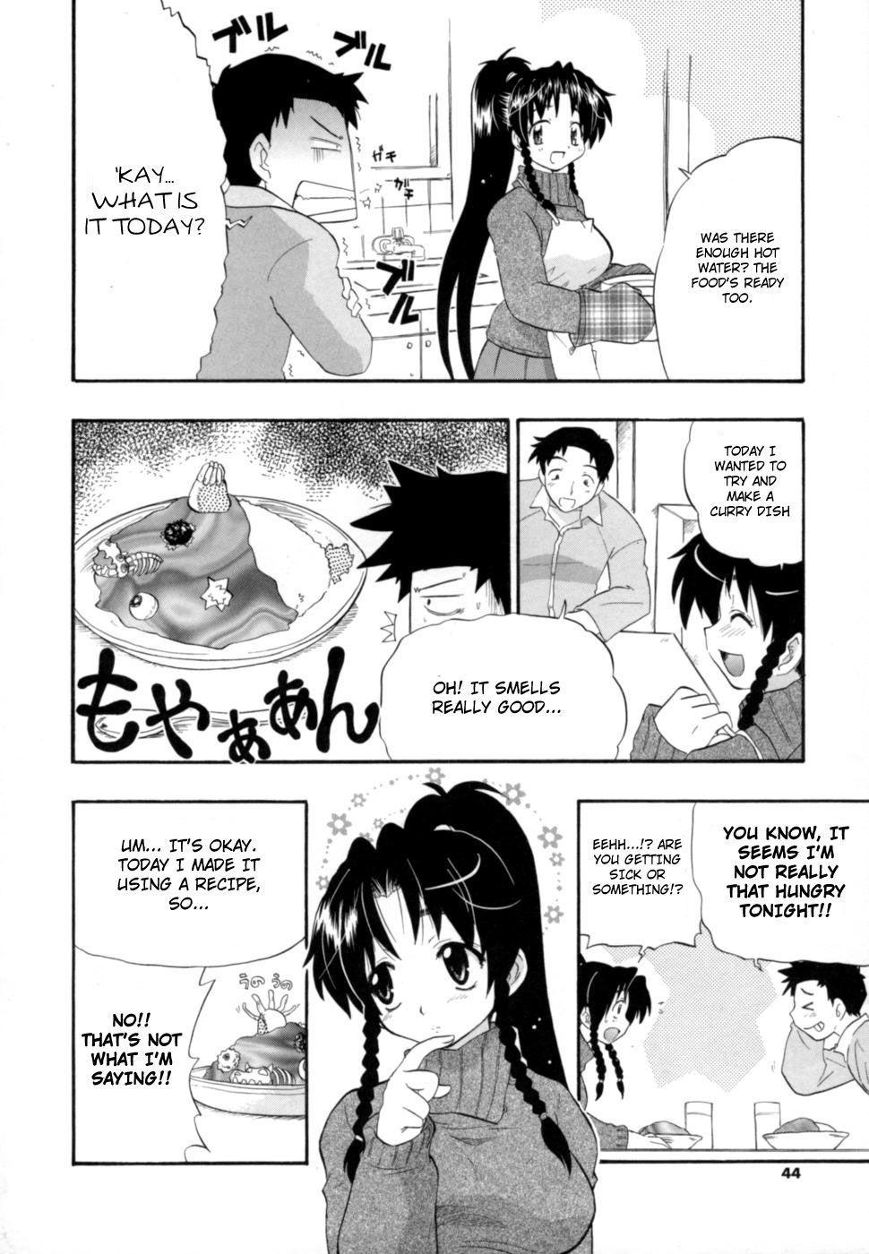 Shinsouban Hakkutsu Oppai Daijiten 1