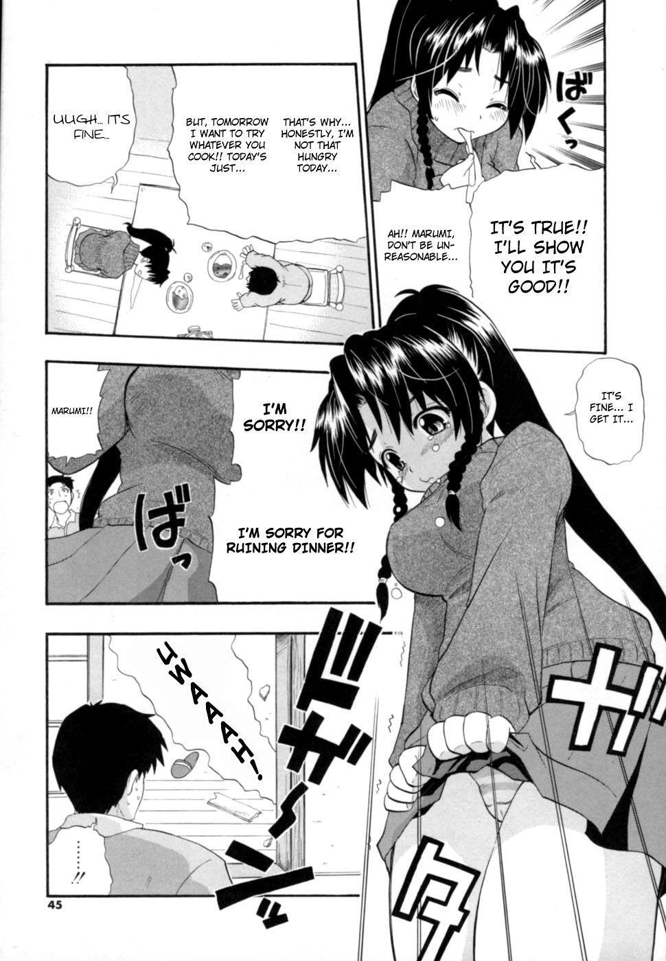 Shinsouban Hakkutsu Oppai Daijiten 1